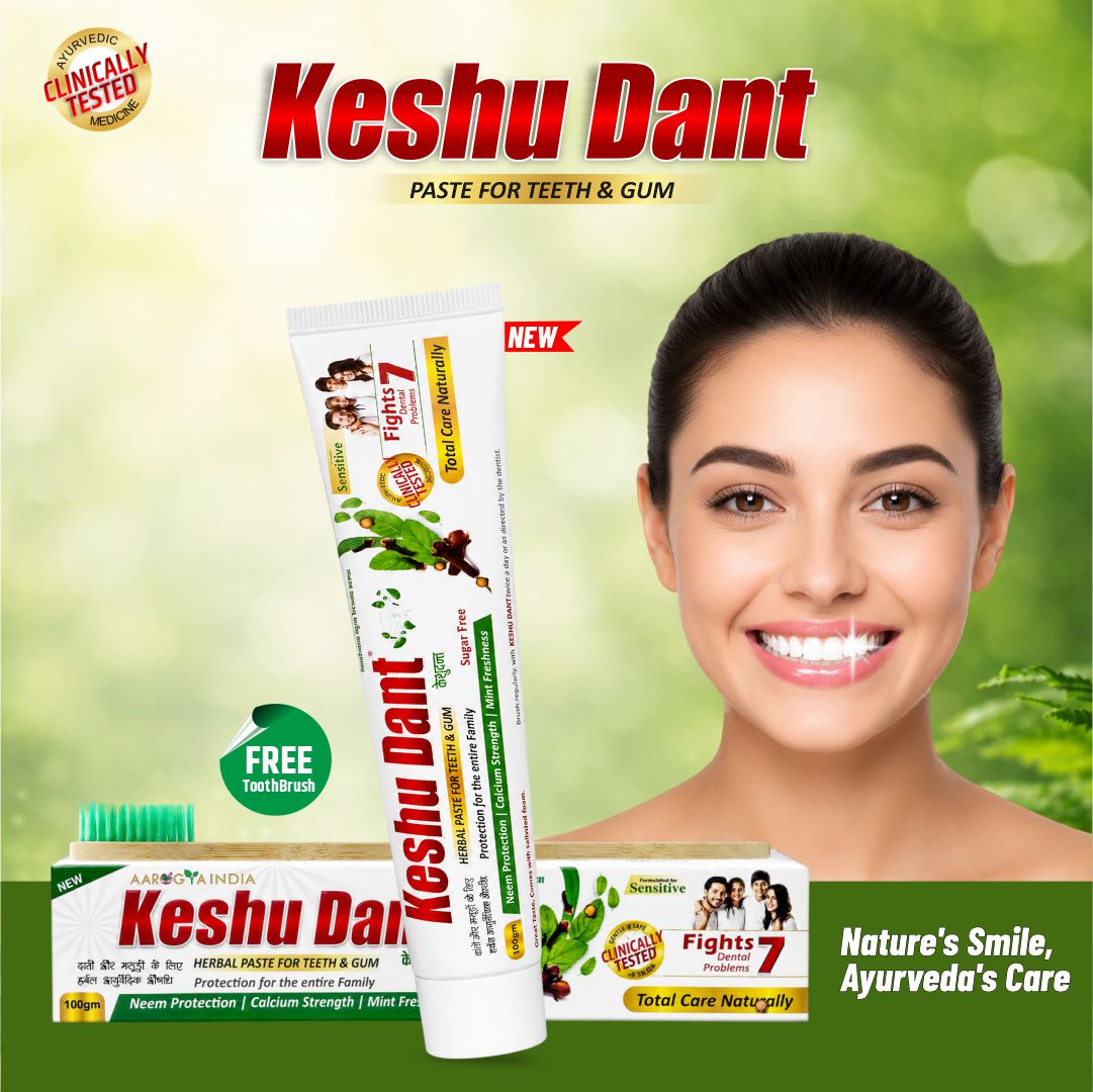 Keshu Dant Toothpaste