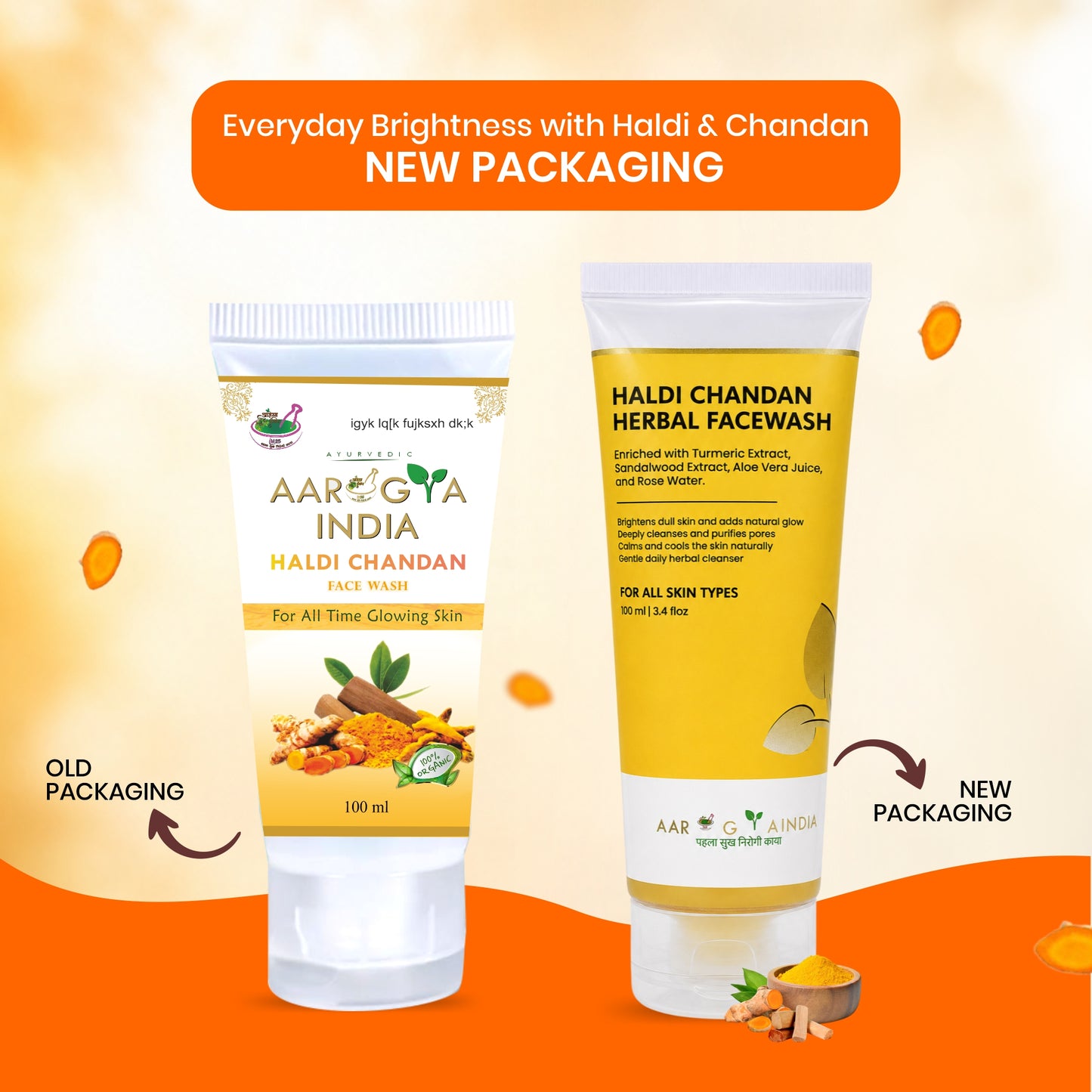 Haldi Chandan Face Wash