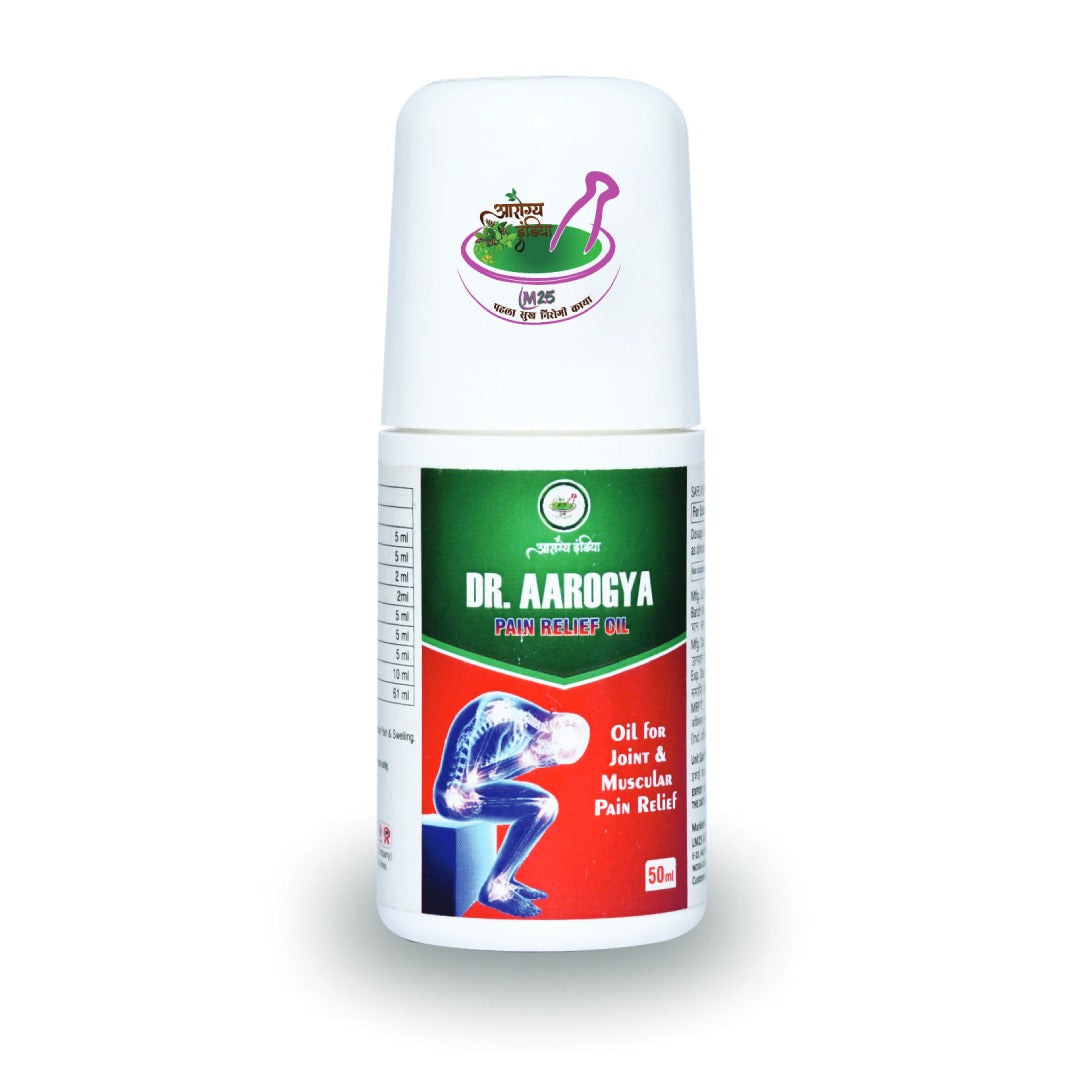 Aarogya India Joint Pain Relief| Ayurvedic Herbal Formula