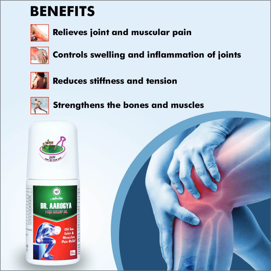 Aarogya India Joint Pain Relief| Ayurvedic Herbal Formula