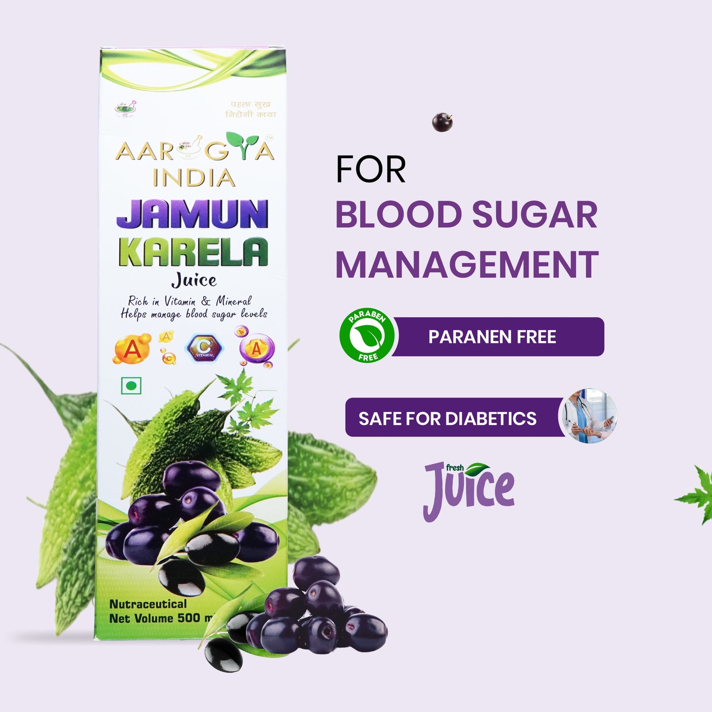 Karela Jamun Juice