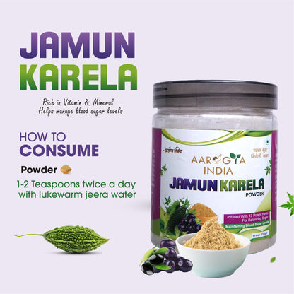 Karela Jamun Powder
