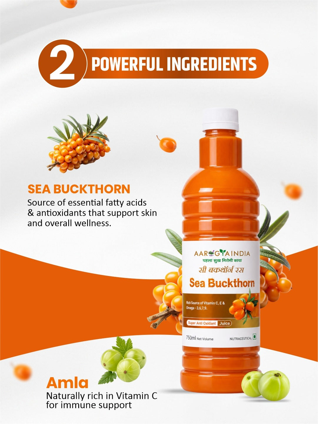 Sea Buckthorn Herbal Juice 750ML