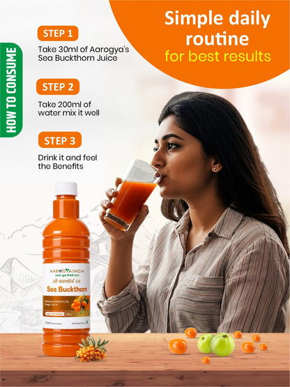 Sea Buckthorn Herbal Juice 750ML