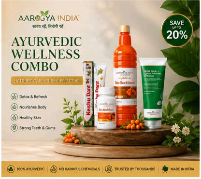 Aarogya India Nature's Care Wellness Combo Collection – Complete Health, Skin & Oral Care