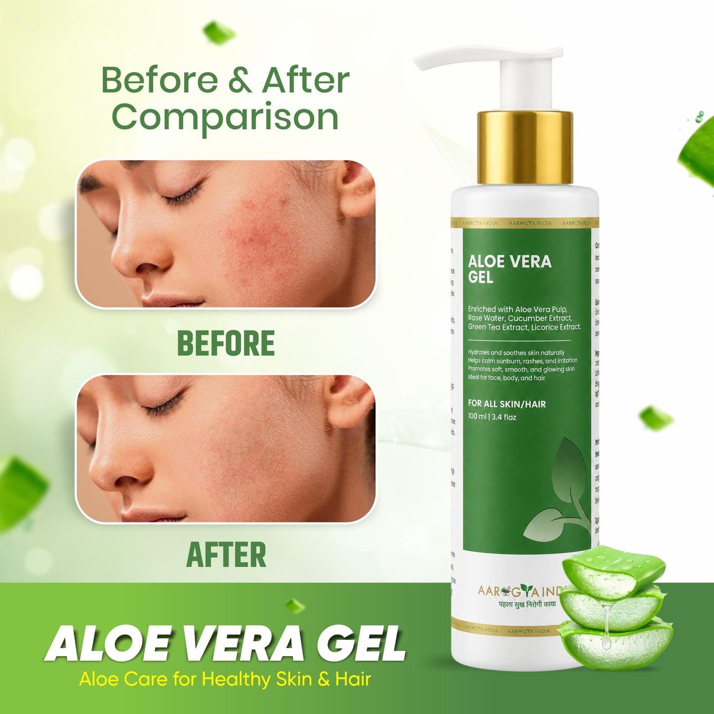 Aloe Vera Gel