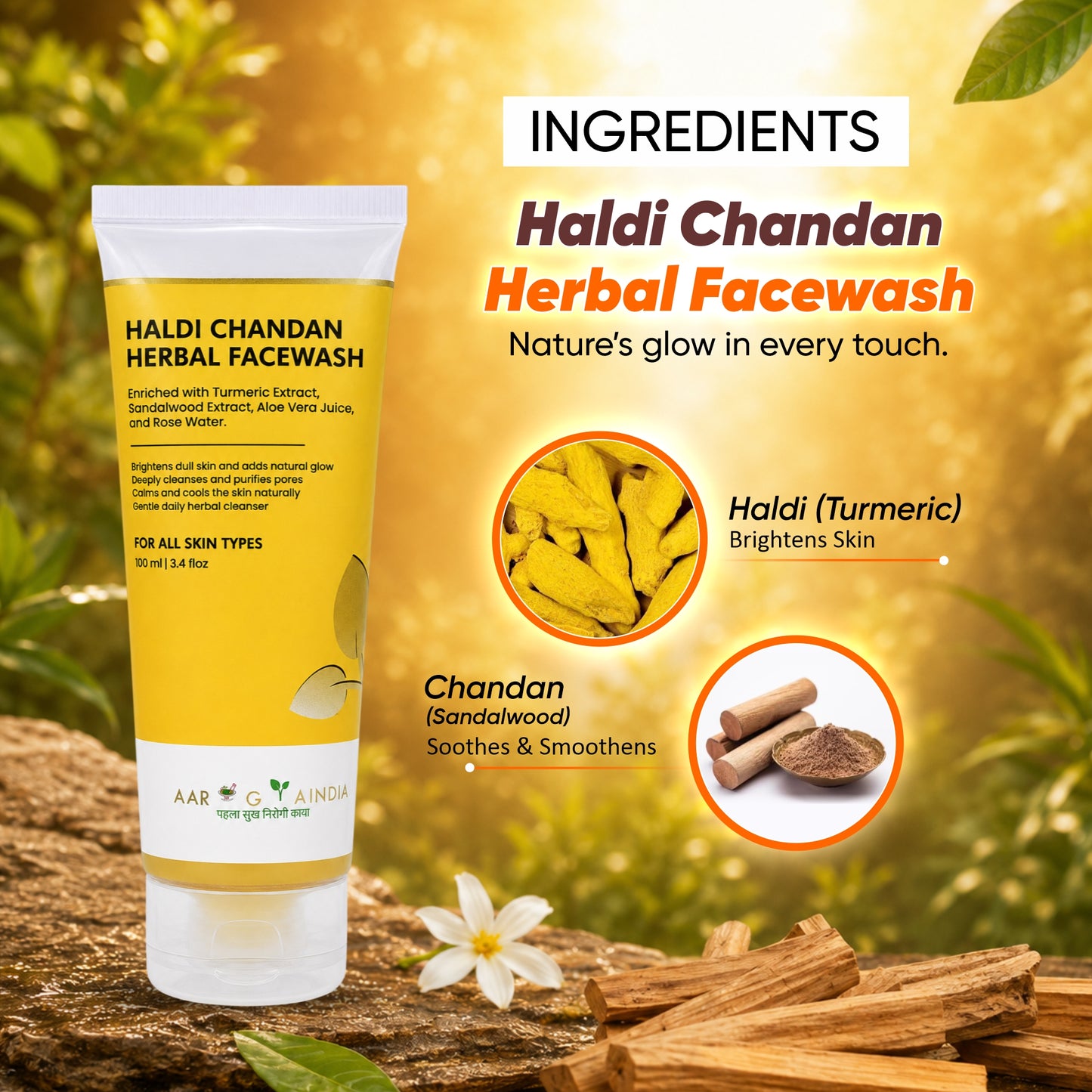 Haldi Chandan Face Wash