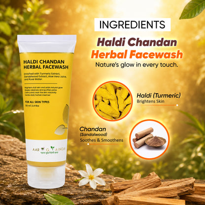 Haldi Chandan Face Wash