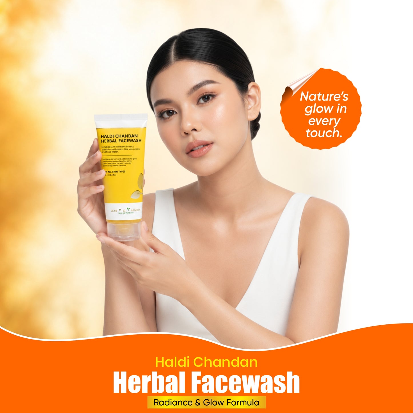 Haldi Chandan Face Wash