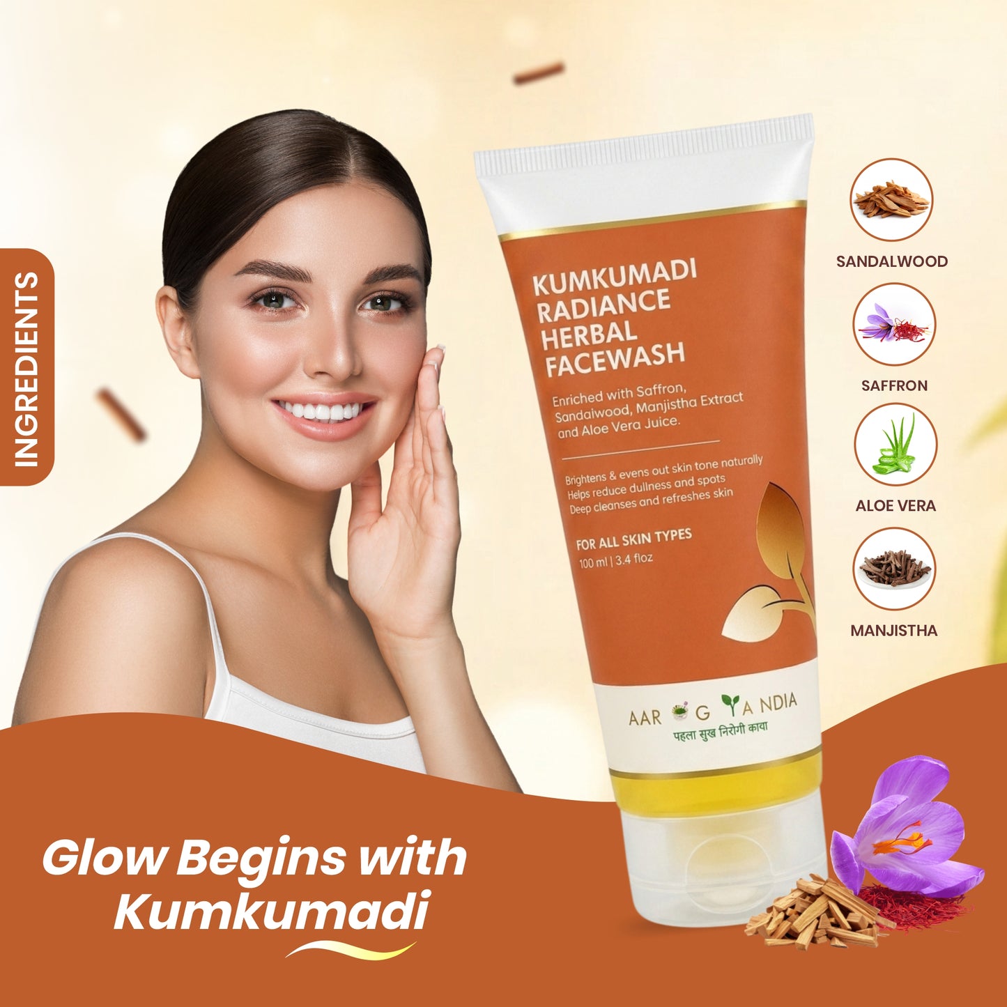 Kumkumadi Face Wash